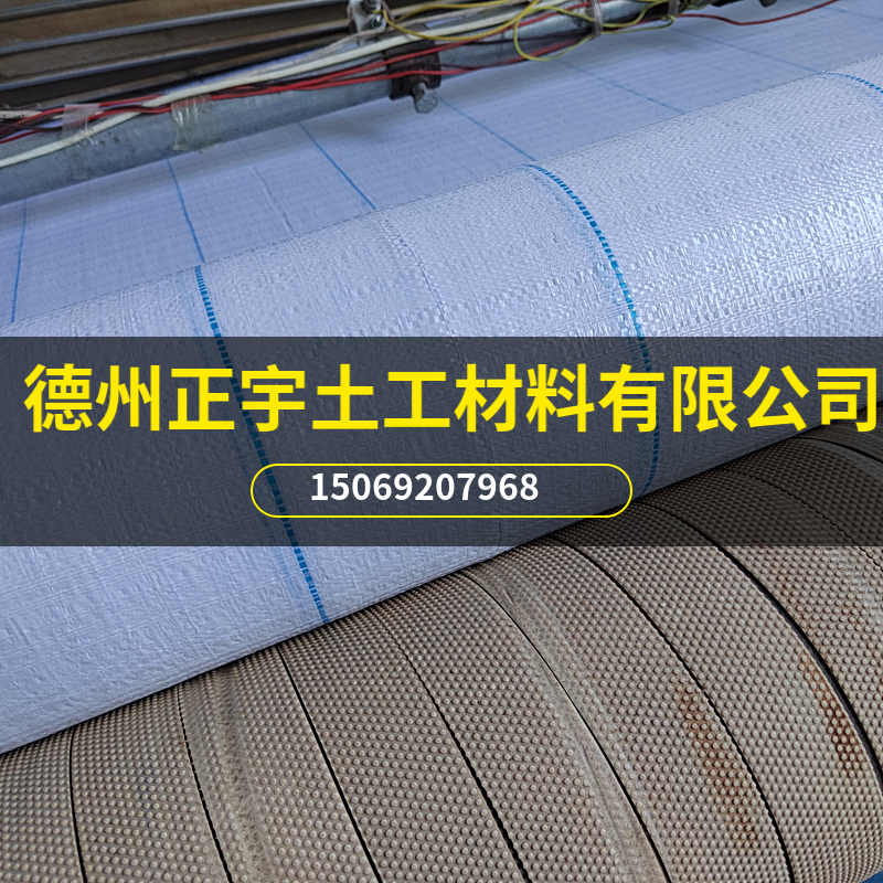 光伏電站專(zhuān)用加厚耐磨反光地布